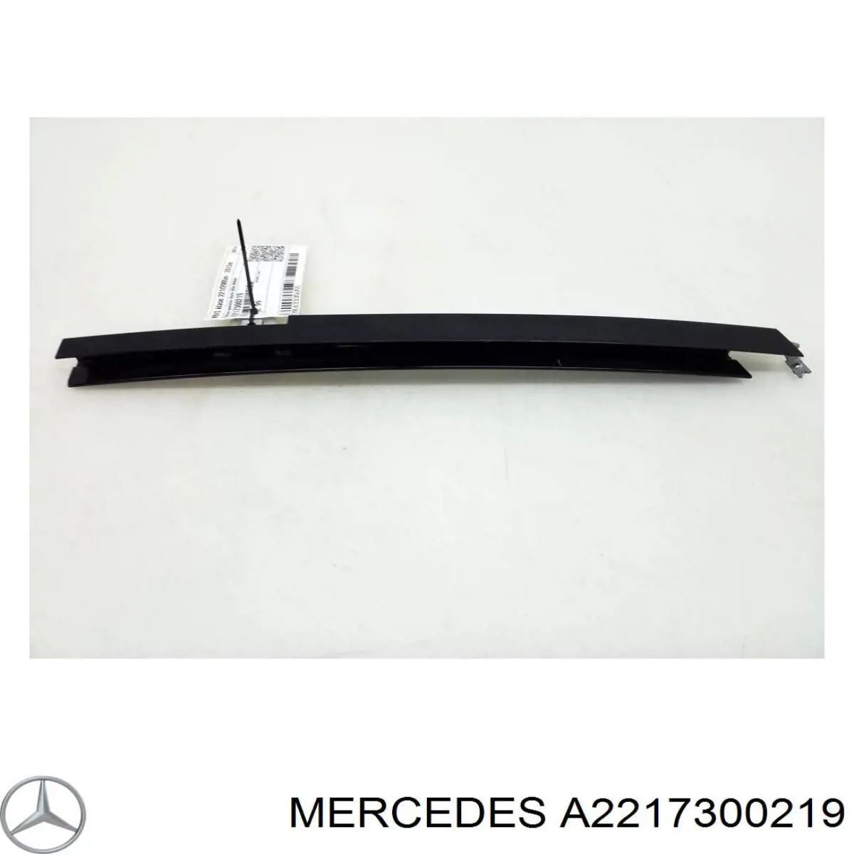  Mercedes A2217300219 ціна, від 8.20 USD