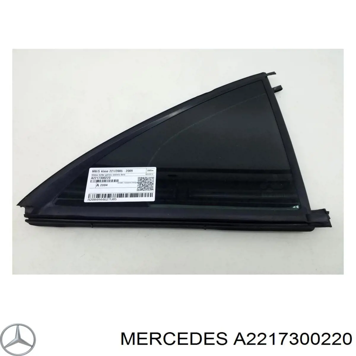 Купити A2217300220 Mercedes Скло задніх дверей, правих