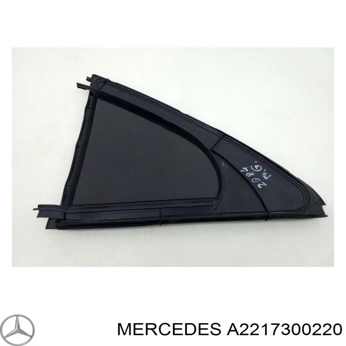 A2217300220 Mercedes Скло задньої двері правої