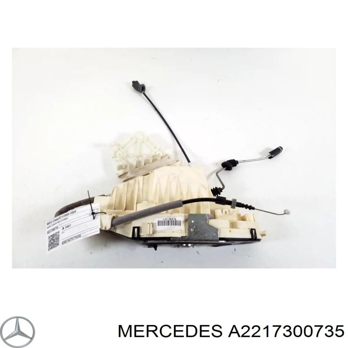 Замок задньої двері, лівої Mercedes A2217300735 ціна, від 98.76 USD