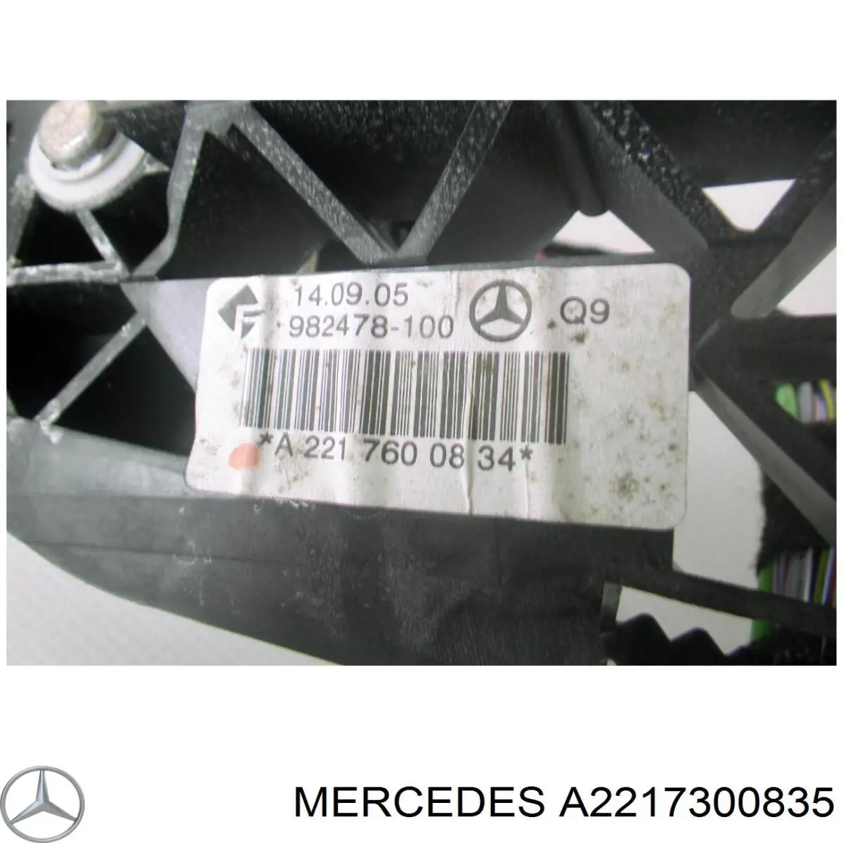 Купити A2217307435 Mercedes Замок задньої дверї, правої
