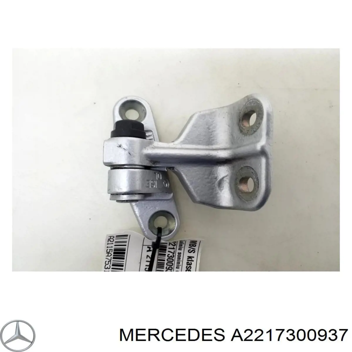 A2217300937 Mercedes Петля задніх лівих дверей
