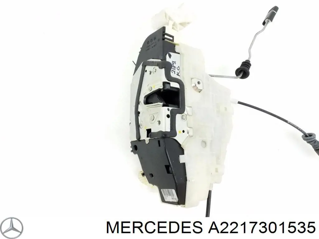 Купити A2217301535 Mercedes 