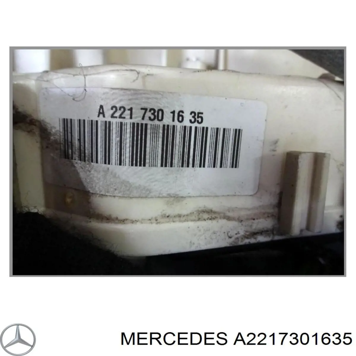  Mercedes A2217301635 ціна, від 53.21 USD