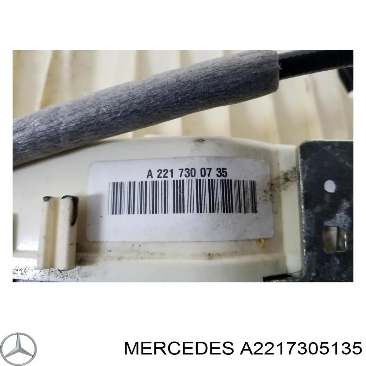 Замок задньої двері, лівої Mercedes A2217305135 ціна, від 96.90 USD