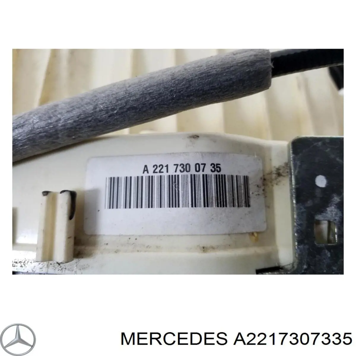 Купити A2217307335 Mercedes Замок задньої двері, лівої