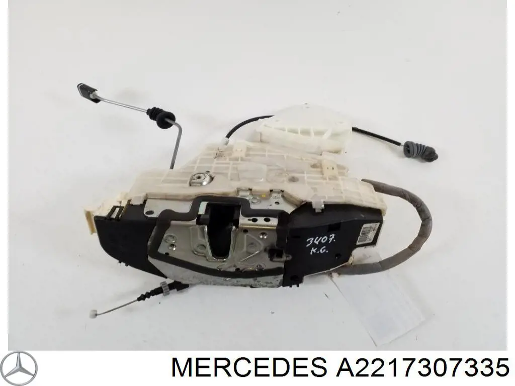 Замок задньої двері, лівої Mercedes A2217307335 ціна, від 95.00 USD
