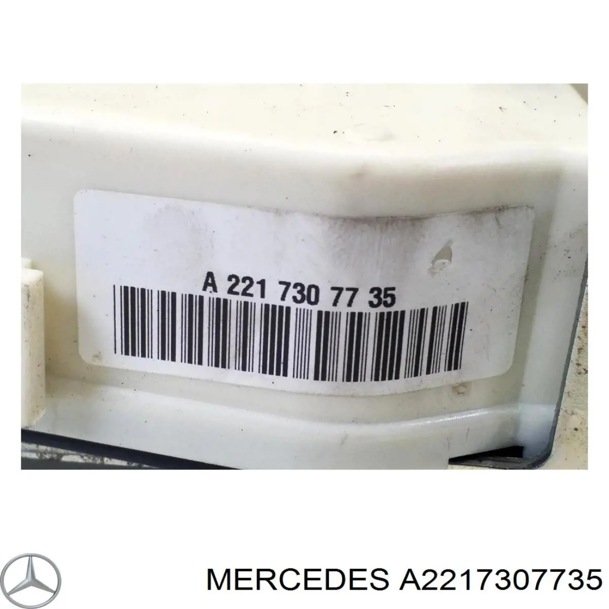 Mercedes A2217307735 ціна, від 57.97 USD
