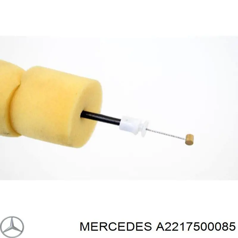 Купити A2217500085 Mercedes Замок 3/5-х дверей, задній