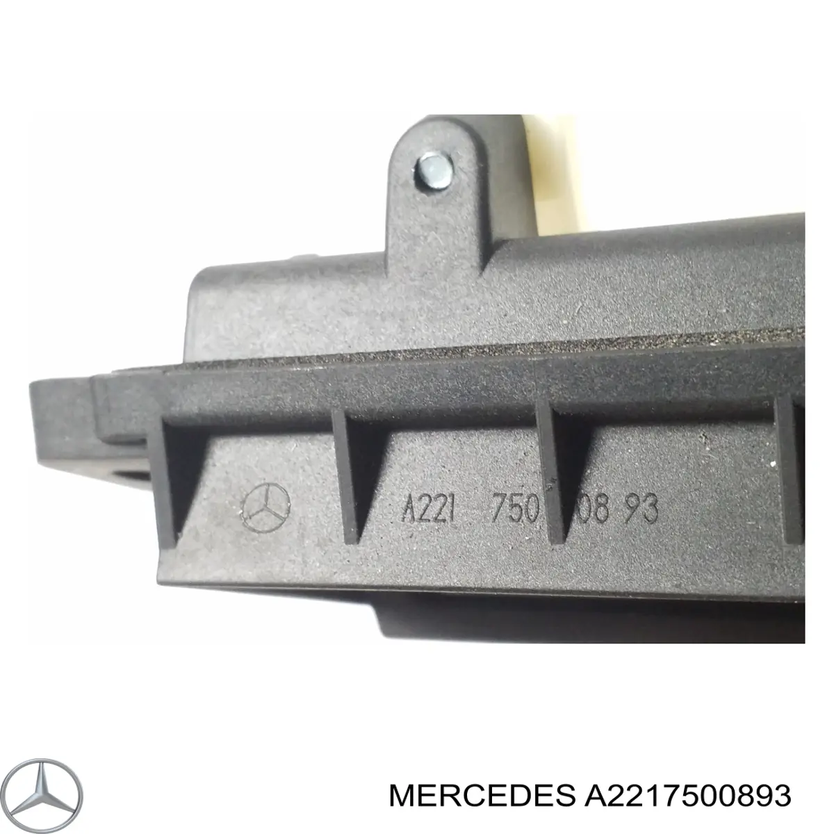 Замок дверей багажника Mercedes A2217500893 ціна, від 6.21 USD