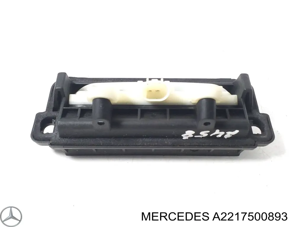 Купити A2217500893 Mercedes Замок 3/5-х дверей, задній