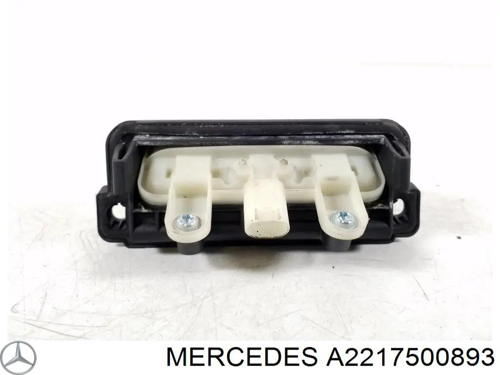 Замок багажника A2217500893 Mercedes