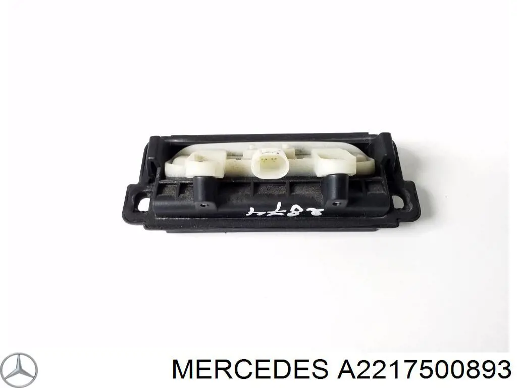 Замок кришки багажника Mercedes A2217500893
