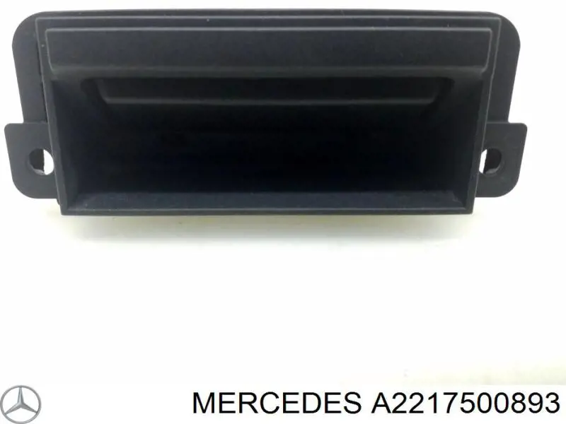 Купити A2217500893 Mercedes Замок 3/5-х дверей, задній