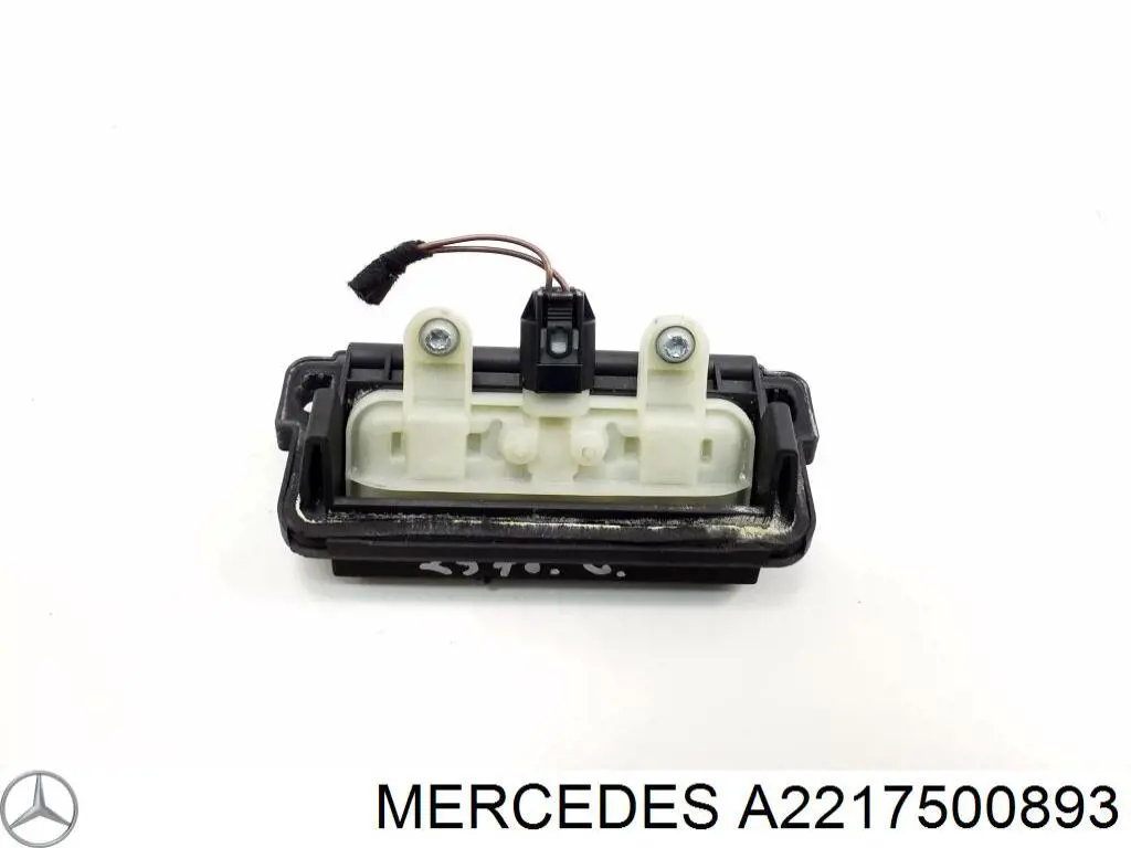 Замок дверей багажника Mercedes A2217500893 ціна, від 6.21 USD