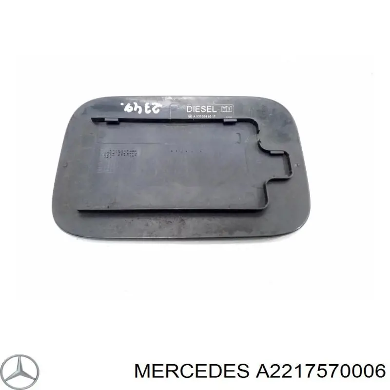 A2217570006 Mercedes 