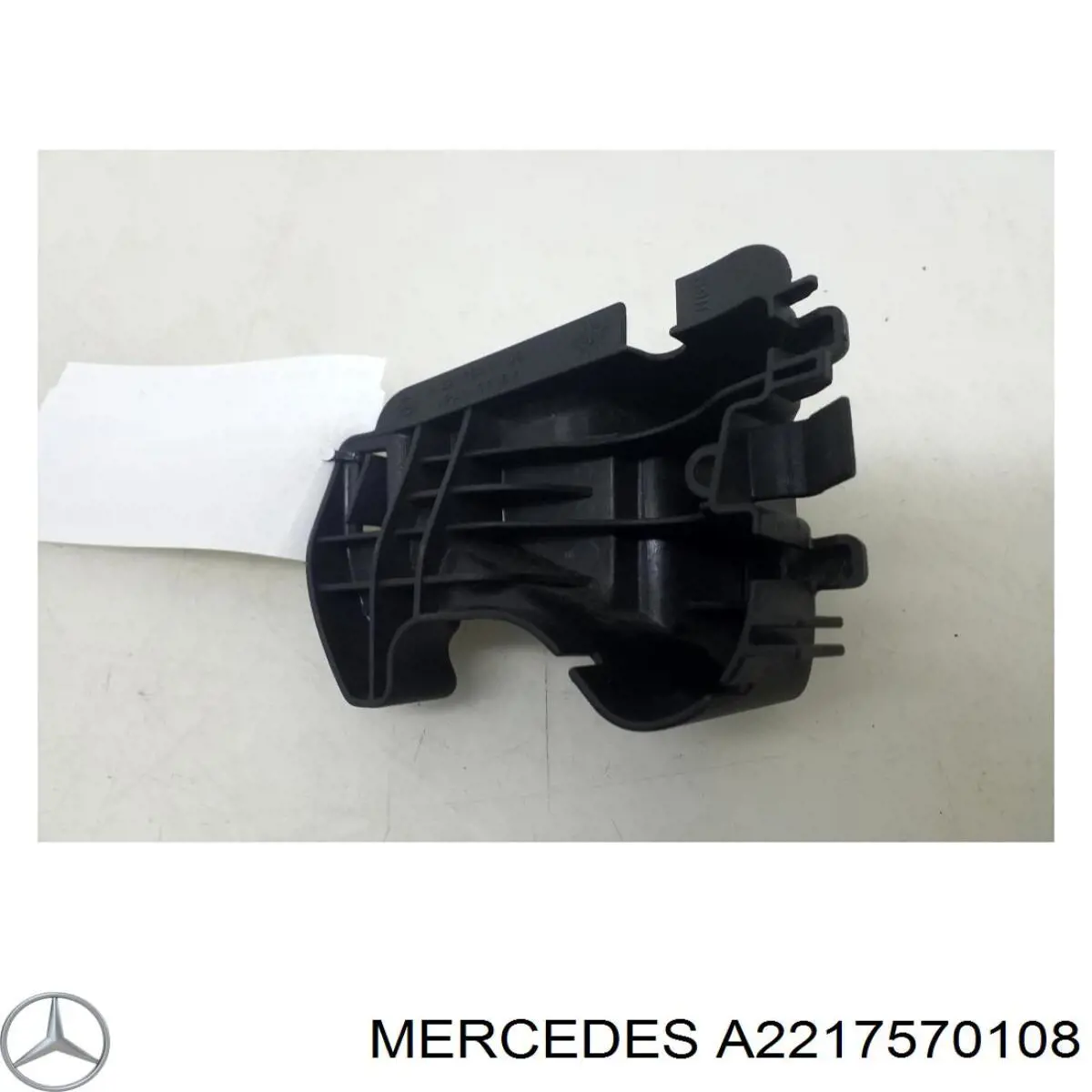  A2217570108 Mercedes