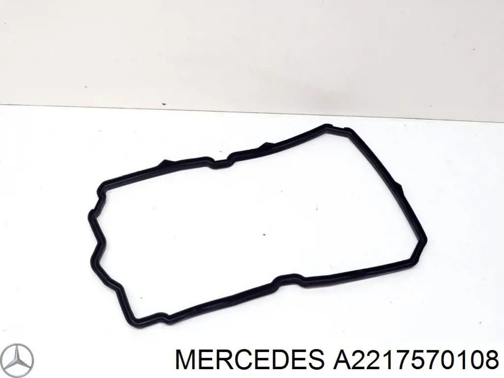 Купити A2217570108 Mercedes 