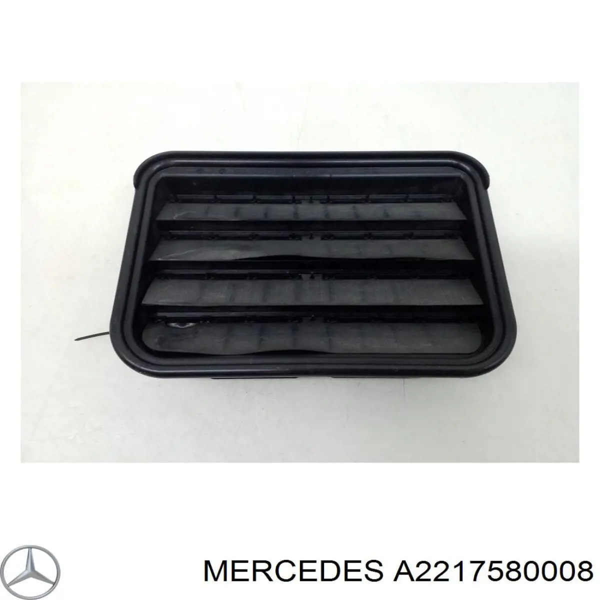Купити A2217580008 Mercedes 