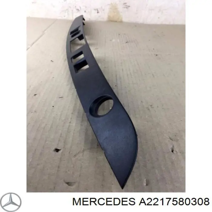  Mercedes A2217580308 ціна, від 21.68 USD