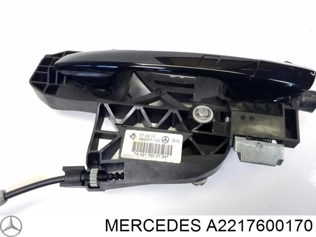  Mercedes A2217600170 ціна, від 19.00 USD