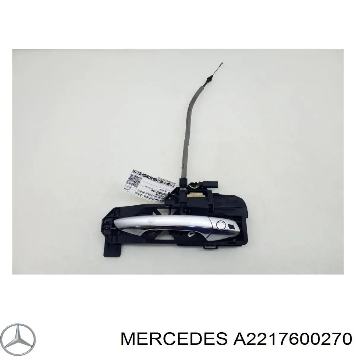 Купити A22176002709197 Mercedes 