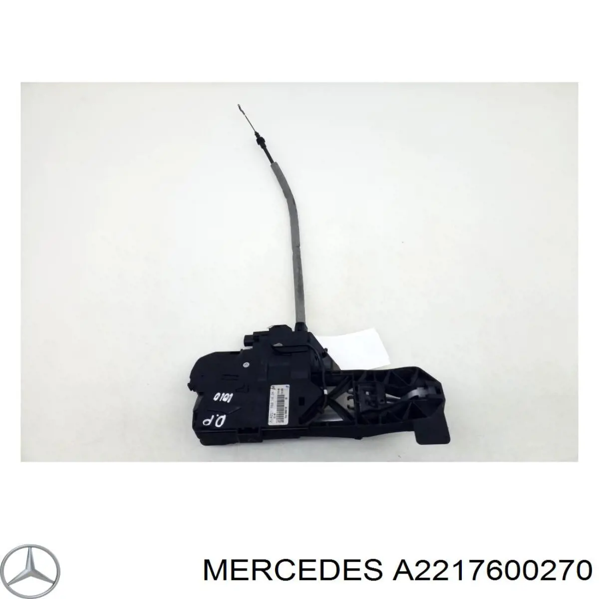  Mercedes A2217600270 ціна, від 21.69 USD