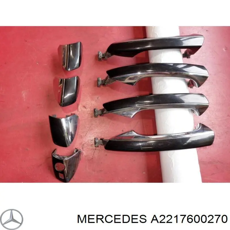 Купити A2217600270 Mercedes 