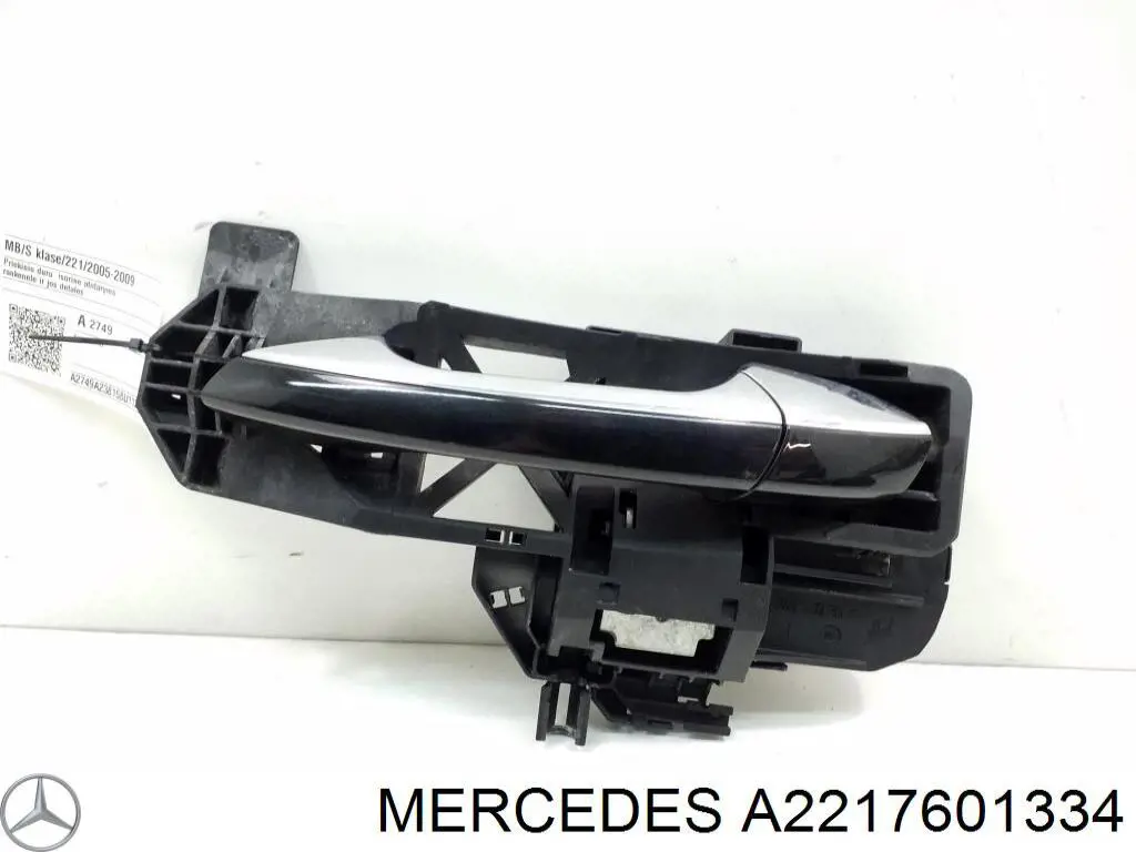  Mercedes A2217601334 ціна, від 25.34 USD