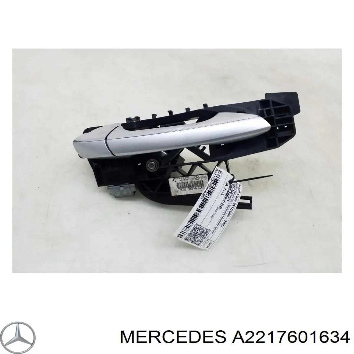  Mercedes A2217601634 ціна, від 4.71 USD