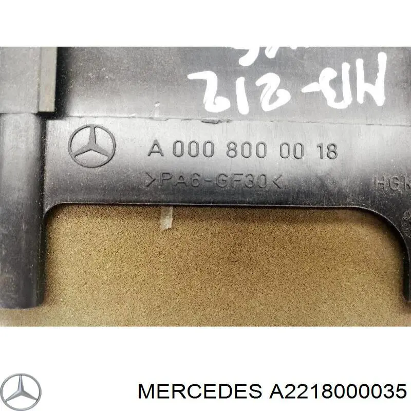 Купити A2218000035 Mercedes 