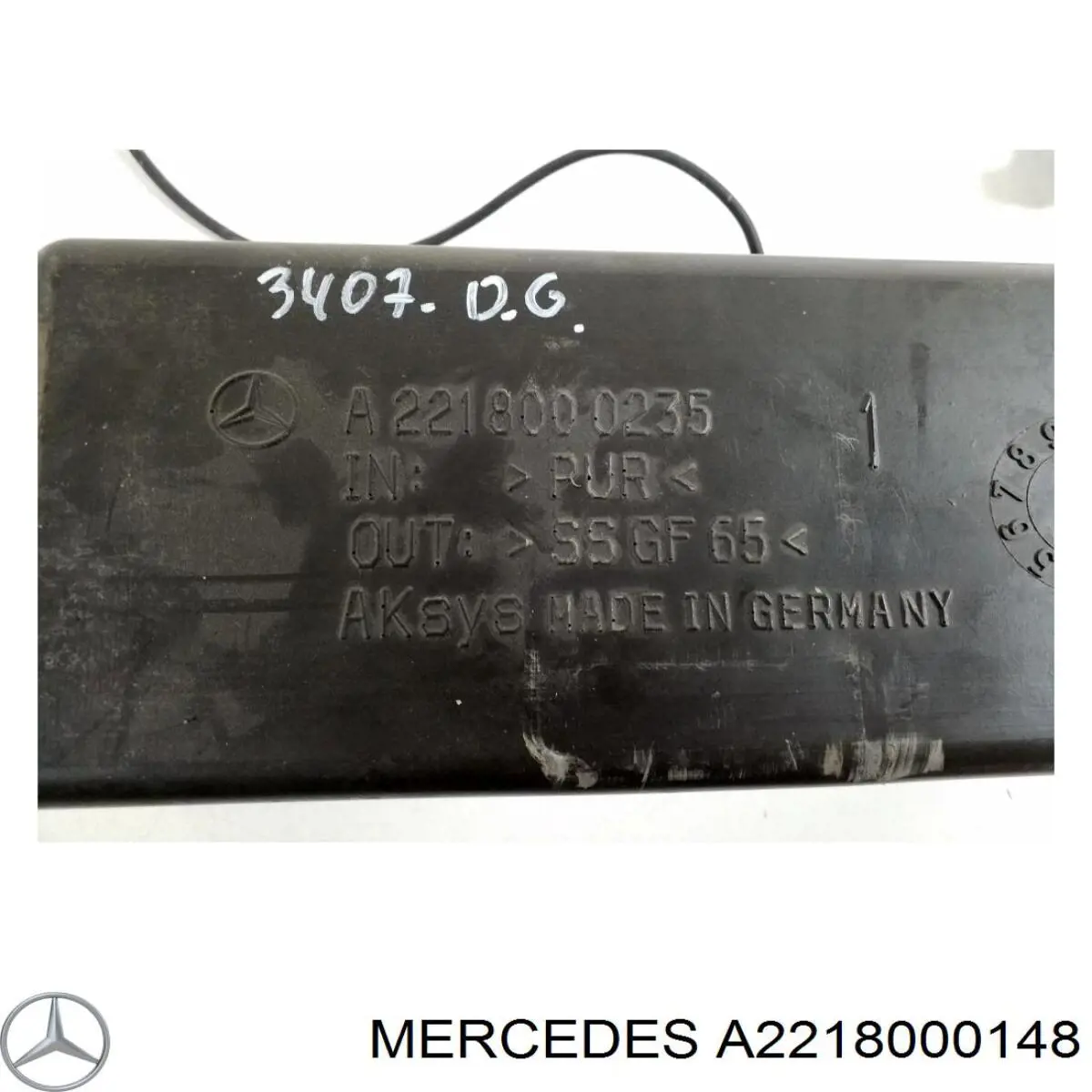  Mercedes A2218000148
