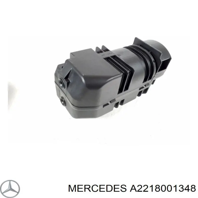  Mercedes A2218001348 ціна, від 113.99 USD