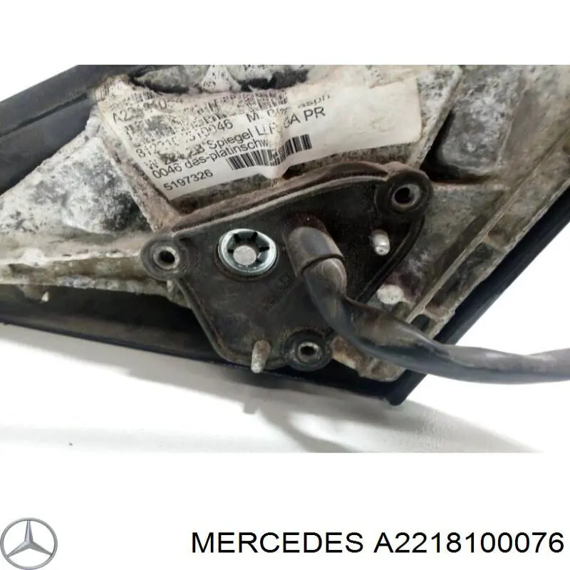  Mercedes A2218100076 ціна, від 253.39 USD