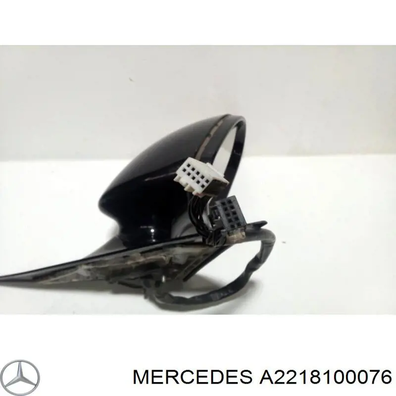 Купити A2218100076 Mercedes 