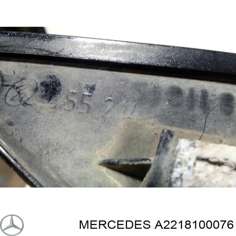  A2218100076 Mercedes