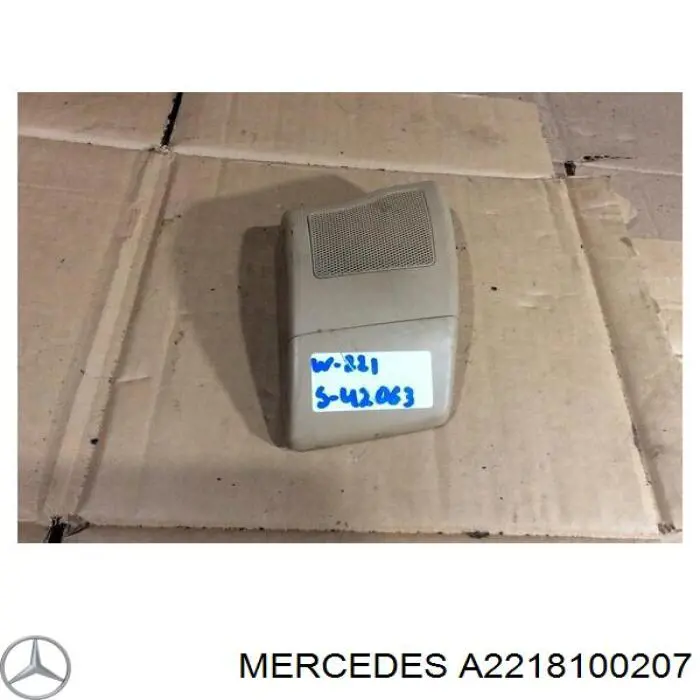Купити A2218100207 Mercedes 