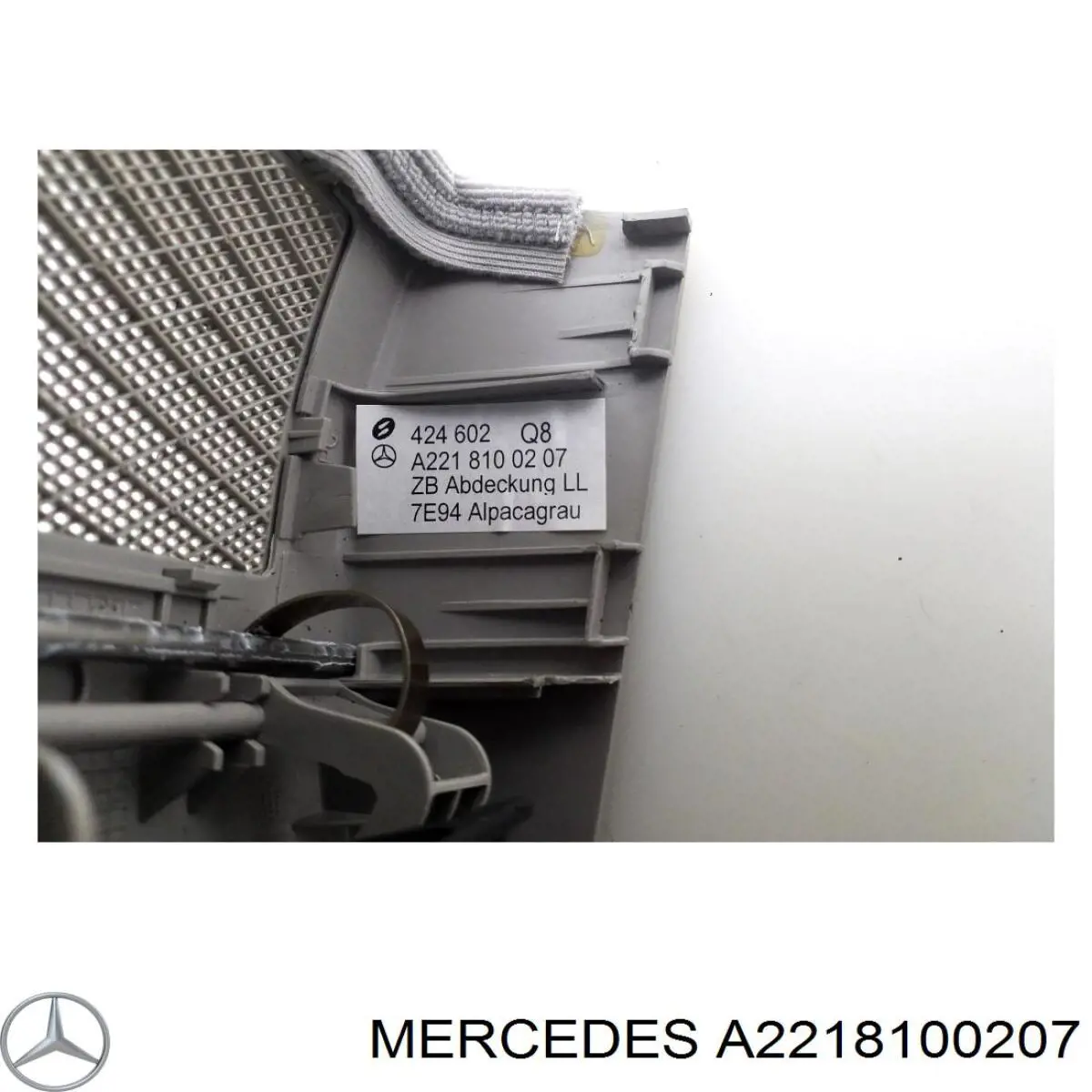  Mercedes A2218100207 ціна, від 11.29 USD