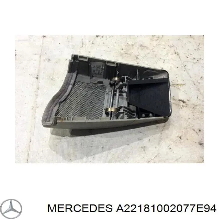 Купити A22181002079051 Mercedes 