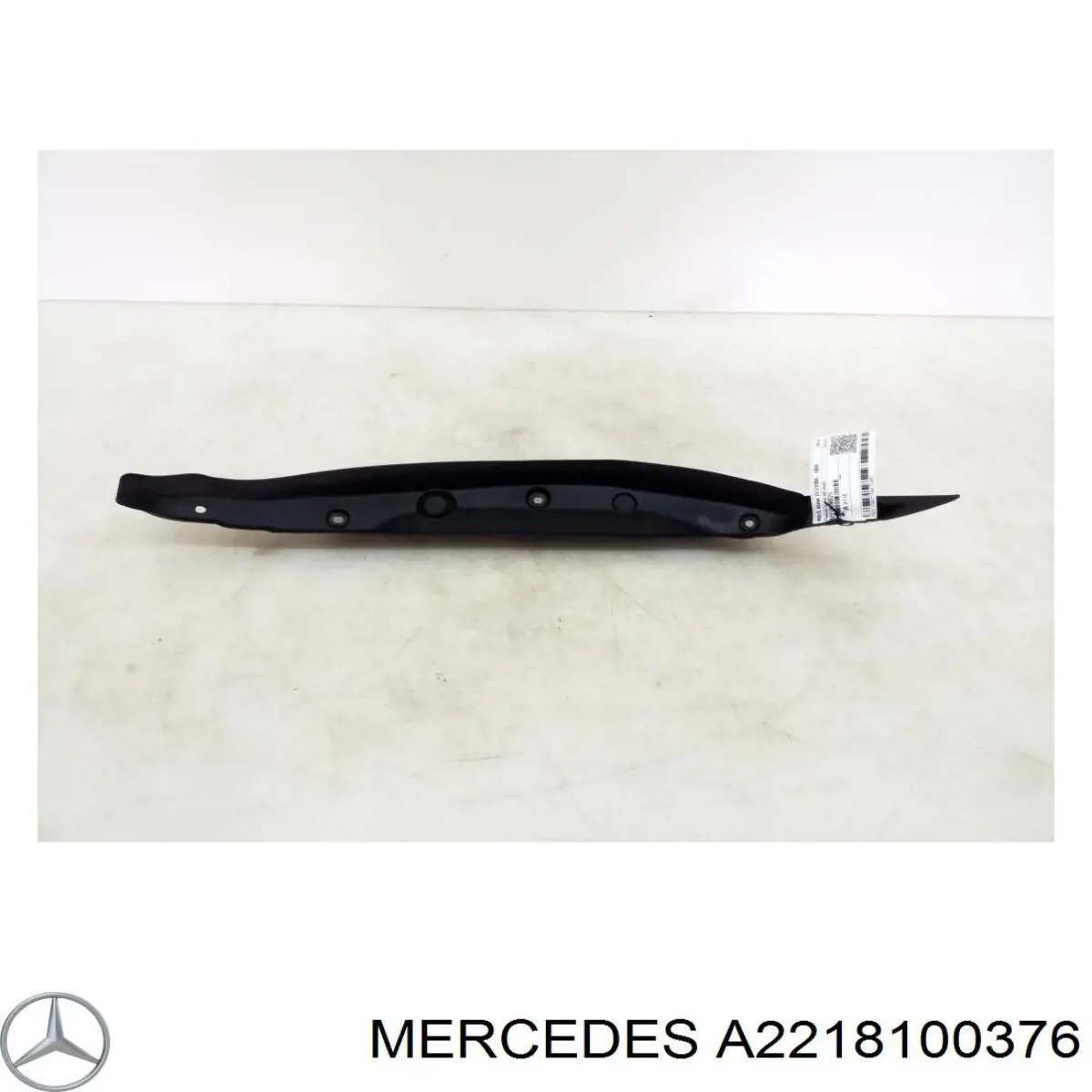 Купити A2218100376 Mercedes 