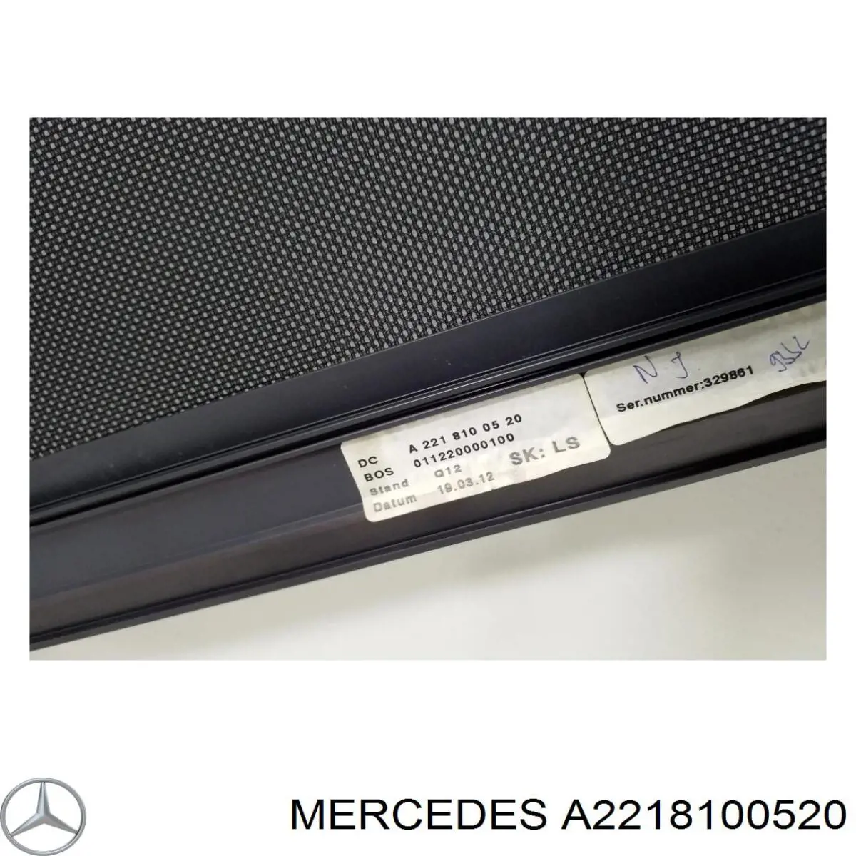 Купити A2218100520 Mercedes Шторка задніх дверей