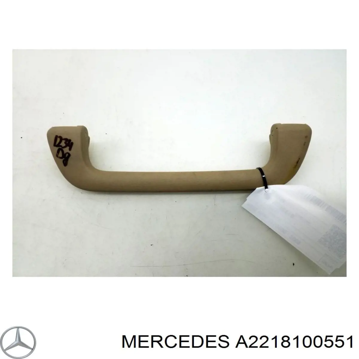 Ручка салону, дахи A2218100551 Mercedes