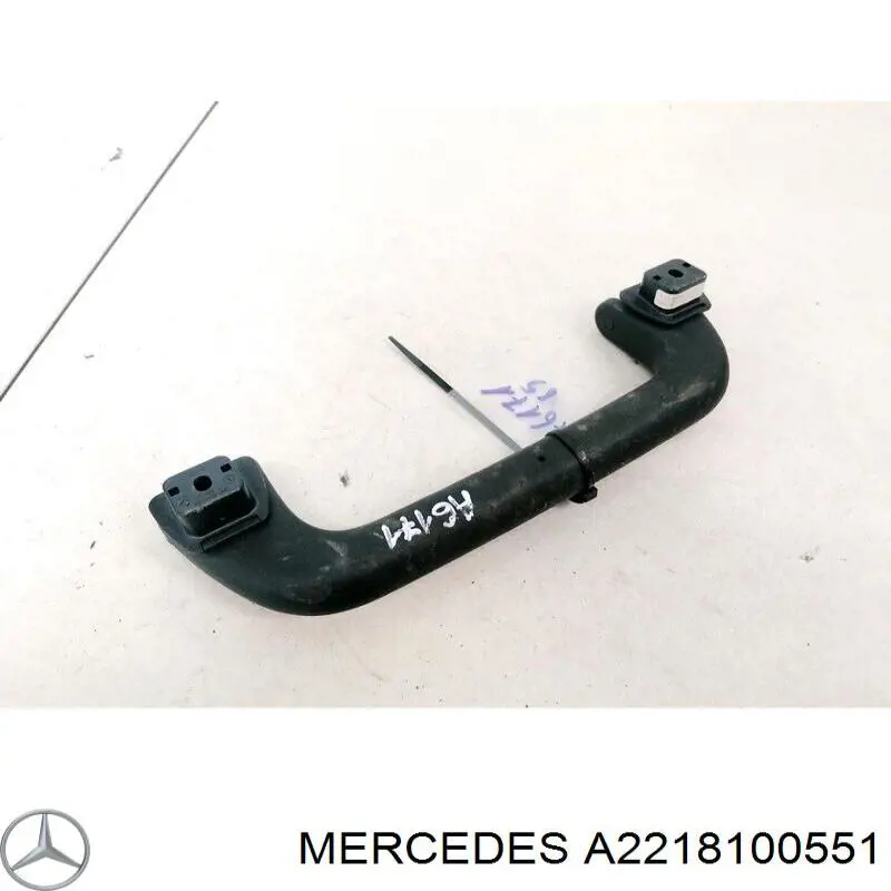 Поручні (тримачі) і гачок для одягу Mercedes A2218100551 ціна, від 6.33 USD