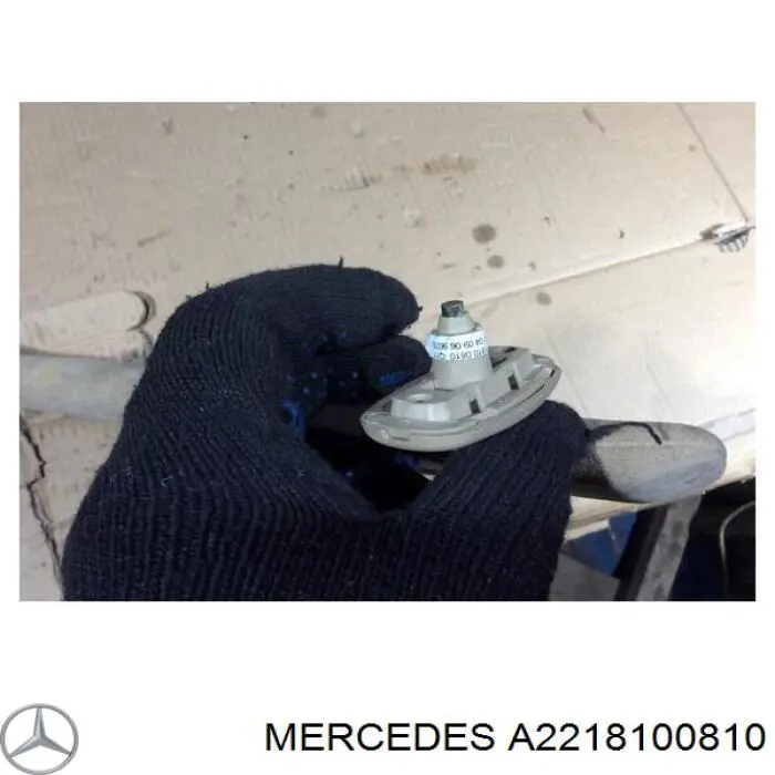 Купити A2218100810 Mercedes Козирок сонцезахисний