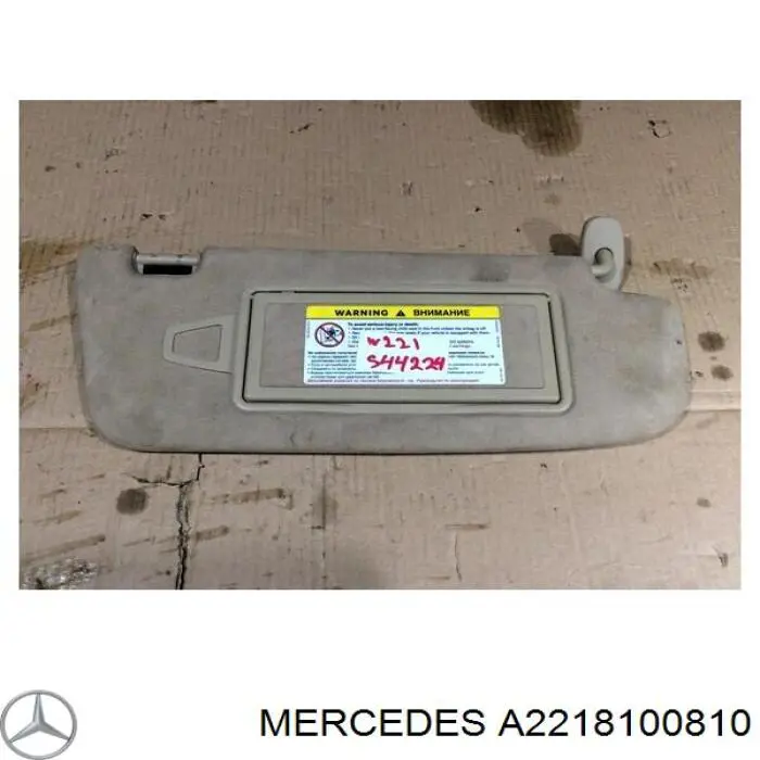 Козирок сонцезахисний автомобіля Mercedes A2218100810 ціна, від 36.82 USD