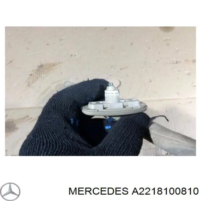 Сонцезахисний козирок A2218100810 Mercedes