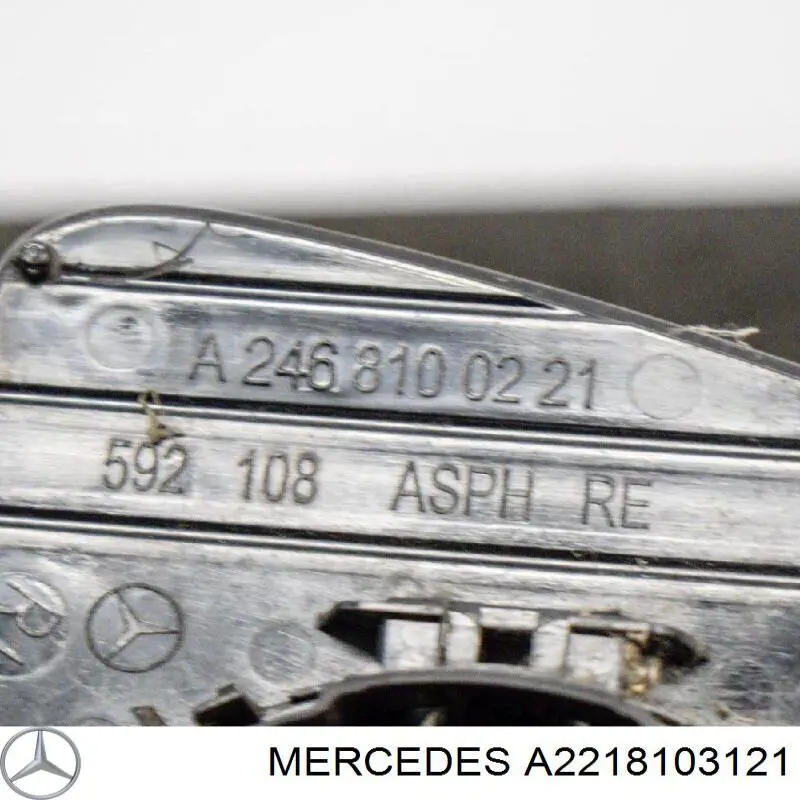 A2218103121 Mercedes 
