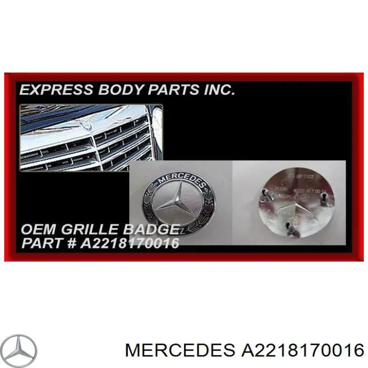 Емблема на решітку радіатора Mercedes A2218170016 ціна, від 28.70 USD