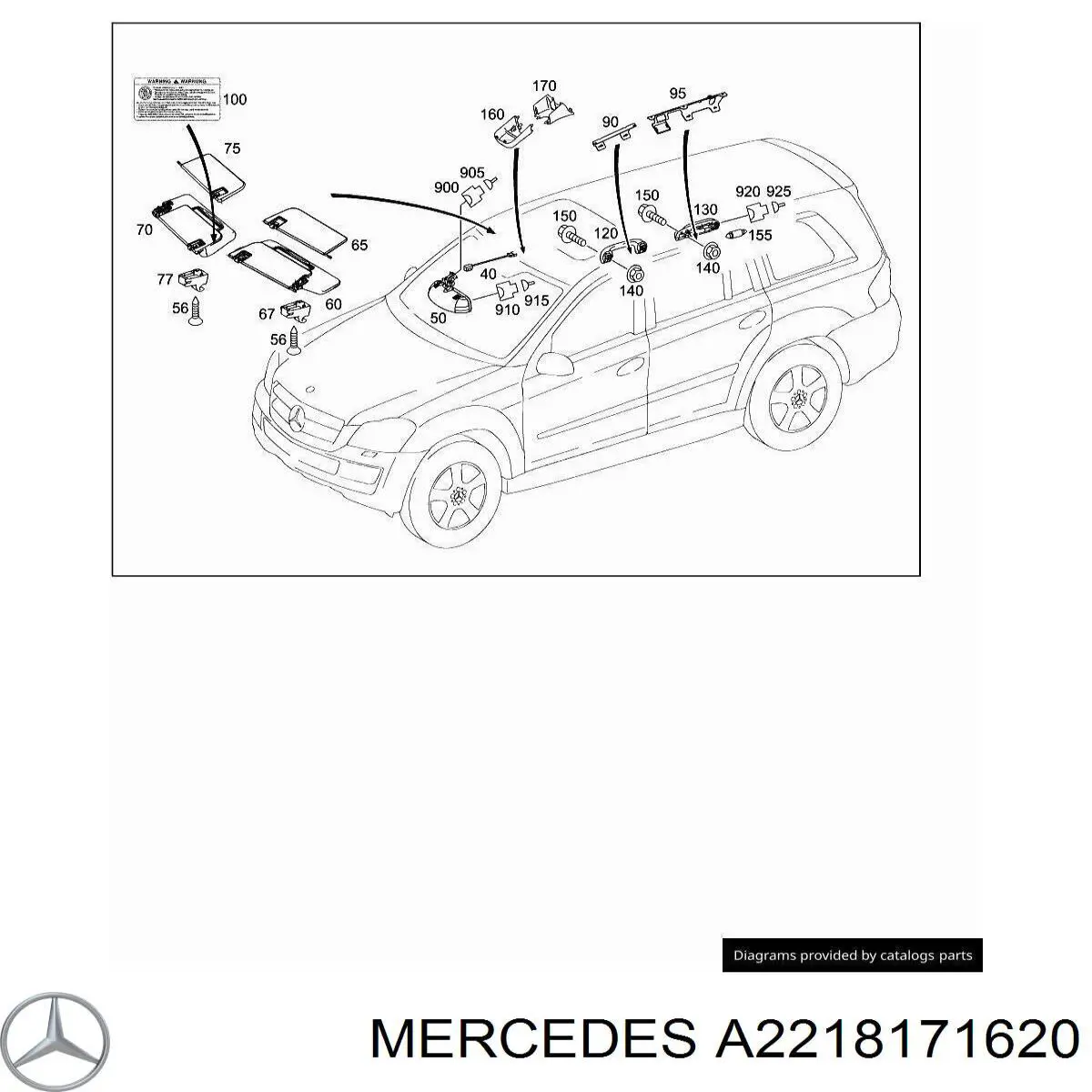 A2218171620 Mercedes 