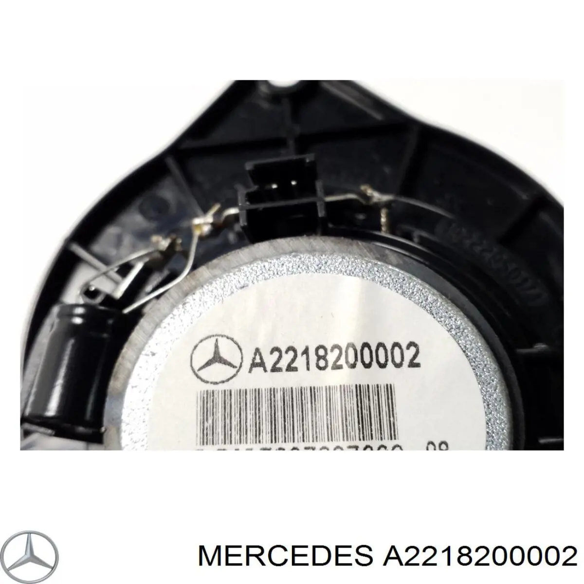  Mercedes A2218200002 ціна, від 19.00 USD